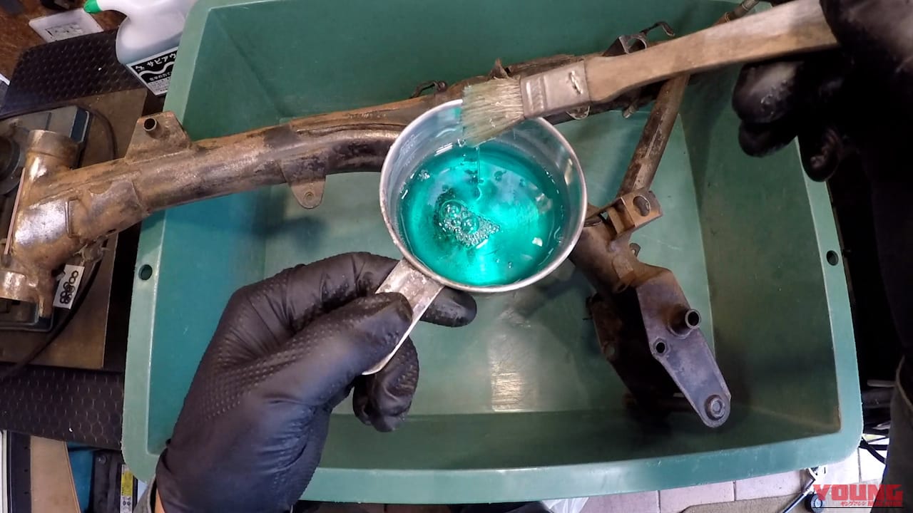 【DIY整備】サビ落とし革命! 削らずに落とせるハケ塗りサビ取り剤を使ってみたら効果的すぎた｜【DIY整備】サビ落とし革命! 削らずに落とせるハケ塗りサビ取り剤を使ってみたら効果的すぎた