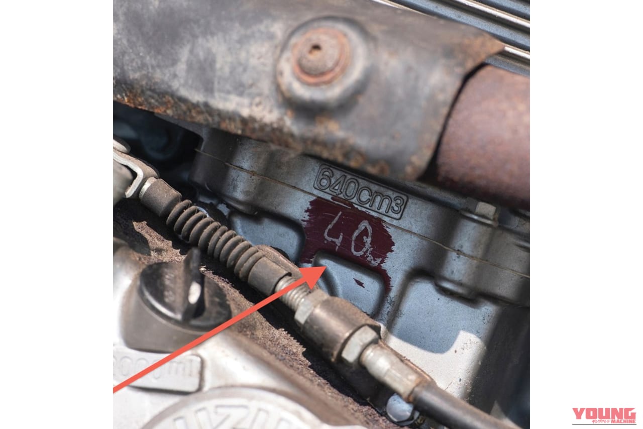 スズキ|DR650|パリダカ仕様|「もしかして2回走った?」1994年のパリダカで唯一の完走を果たしたスズキ車「DR650」