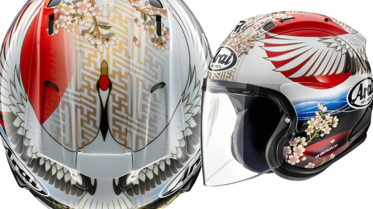 縁起物で命を守れ?! アライ「VZ-RAM TSUBASA」は浮世絵の画風で2月下旬発売