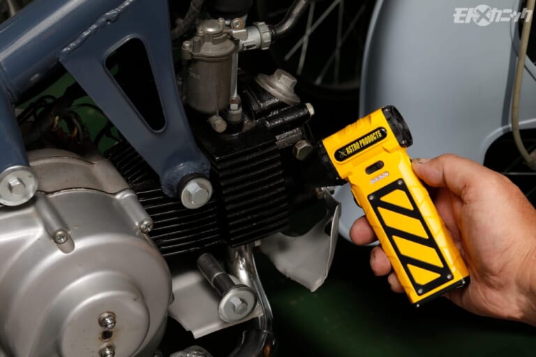 アストロプロダクツ|充電式 ハンディ暴風機|モトメカニック編集部がお勧めするアストロプロダクツの最新工具×5選