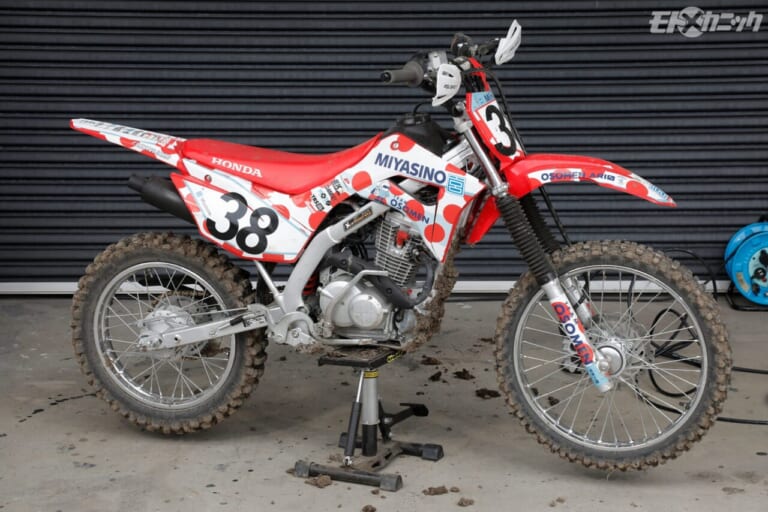 BAN-ZI｜MUD MAX ｜汚れた車両｜CRF125F｜強アルカリ[pH14]なのにアルミや塗装を侵さない洗剤「 マッドマックス」の活用法