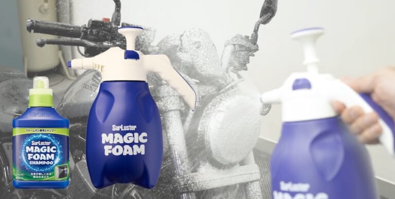 【洗車図鑑】車種別バイクの洗い方教えます!ホンダ「レブル1100」|【洗車図鑑】車種別バイクの洗い方教えます!〜和製大型クルーザーの決定版!ホンダ「レブル1100」編〜