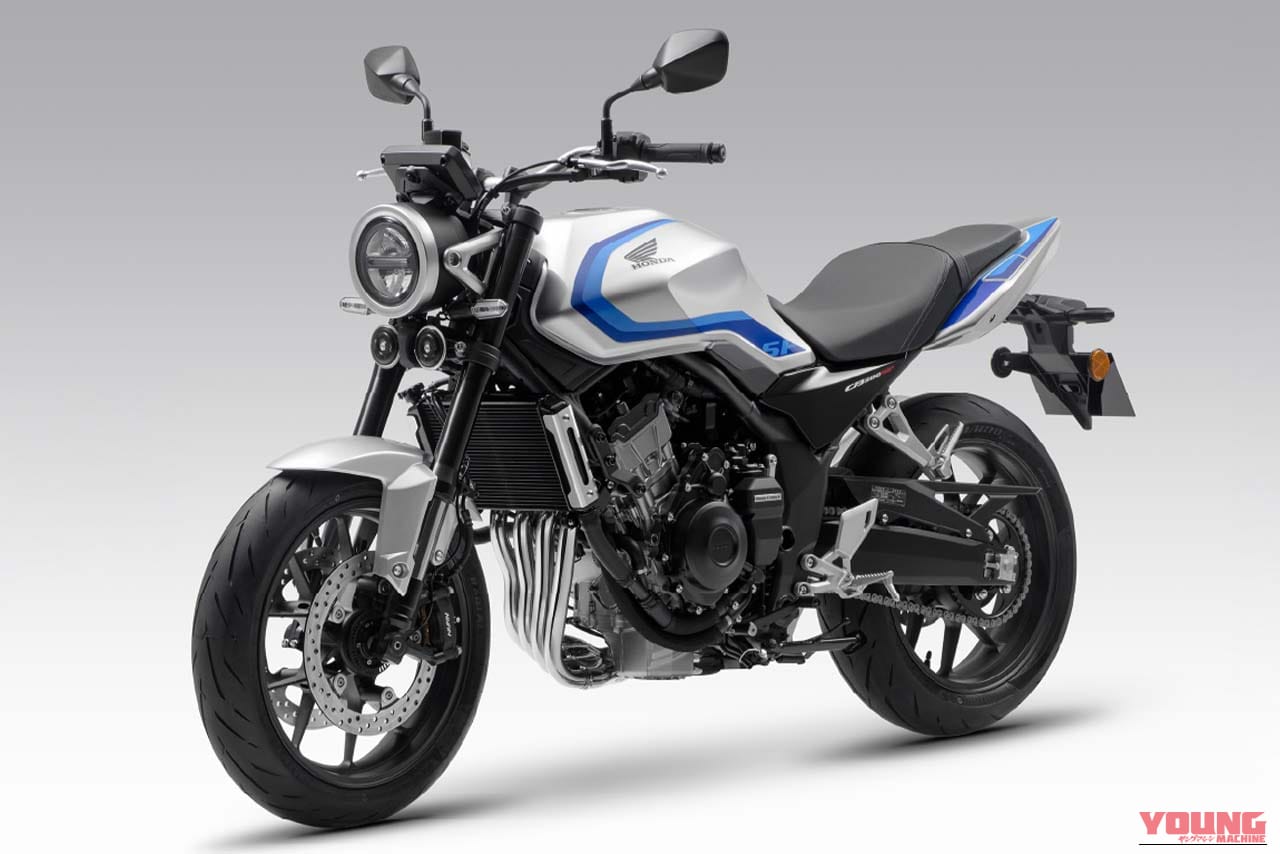 |新型CB400スーパーフォアも占える?! ホンダが「CB500スーパーフォア」のカラーバリエーションを公開!【海外】