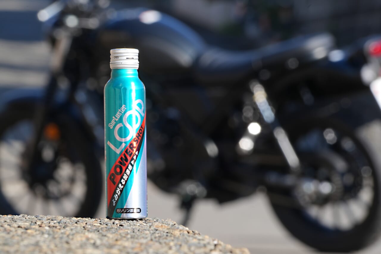 シュアラスターLOOPパワーショット×ホンダ・CL250｜シュアラスターLOOPパワーショット「ザ・体感!!」ホンダ・CL250編