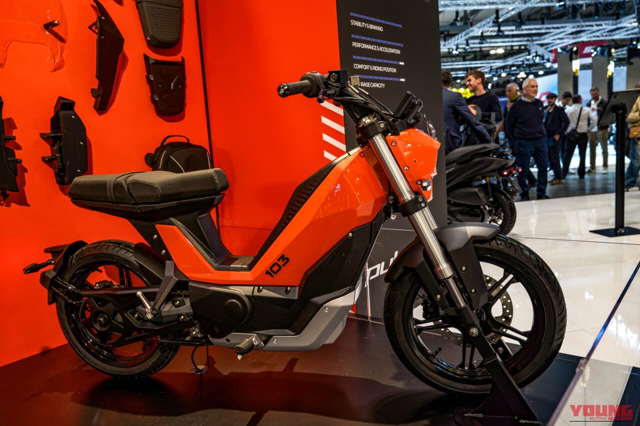 プジョー｜Peugeot 103｜欧州で電動バイクは本当に頓挫したのか？ エンジン車とEVは“適材適所”へ