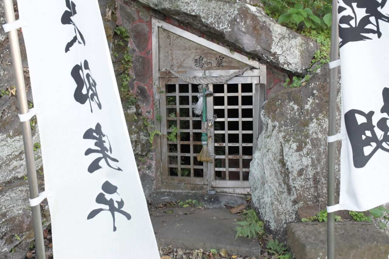 BMW F800GSで湯河原温泉探訪ツーリング｜BMW F800GSで湯河原温泉探訪ツーリング