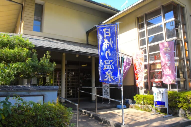 BMW F800GSで湯河原温泉探訪ツーリング|BMW F800GSで湯河原温泉探訪ツーリング