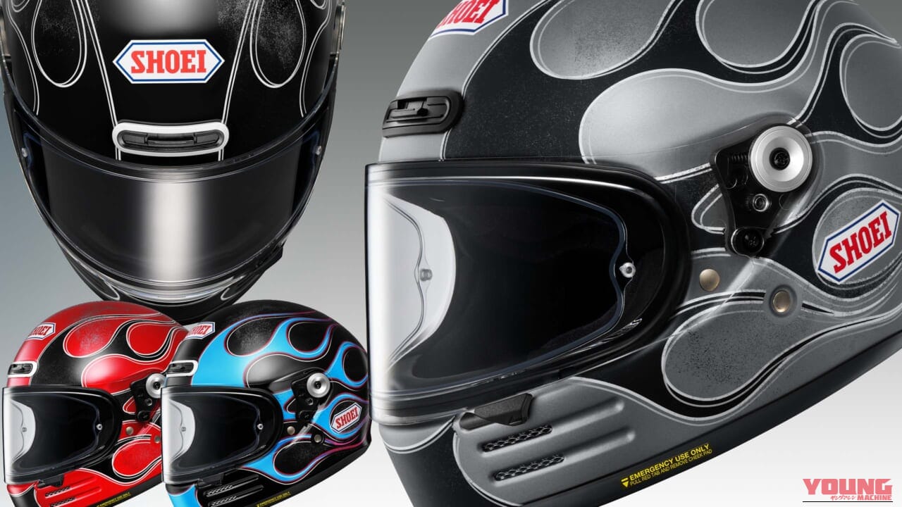 アメリカンスポーツを彷彿とさせるフレアパターンにマット色、新登場! SHOEI「Glamster BLAST」が全4色に