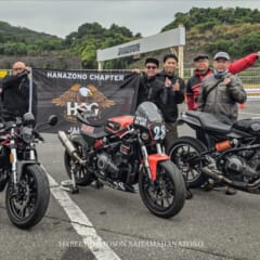 HD埼玉花園|サーキット走行|参加者