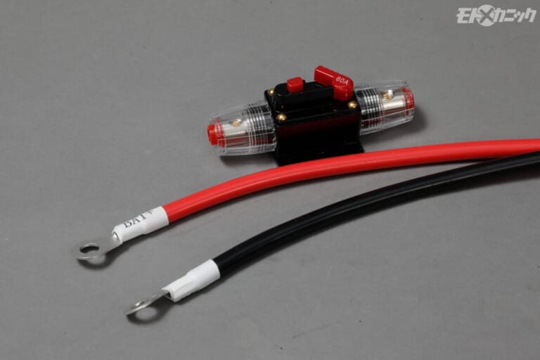 ヒーロー電機｜マルチ型バッテリーターミナル｜【車中泊にも】マルチ型バッテリーターミナルでトランポ車載のポタ電を安全充電＜DIY電気工作の必須テクニック＞