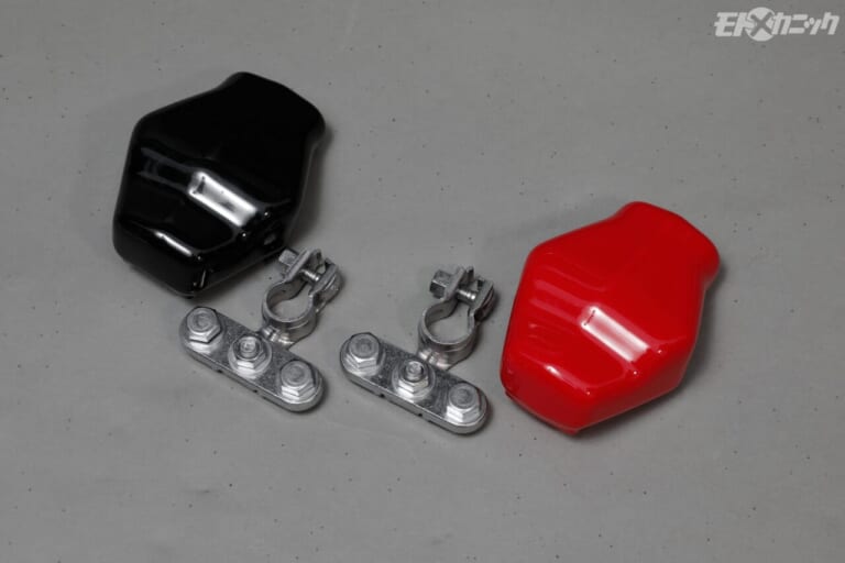 ヒーロー電機｜無酸素銅マルチ型バッテリーターミナルDMPL-1(+端子用)、DMPL-2(－端子用)。専用カバーDVC-DMR(赤)、DVC-DMB(黒)｜【車中泊にも】マルチ型バッテリーターミナルでトランポ車載のポタ電を安全充電＜DIY電気工作の必須テクニック＞