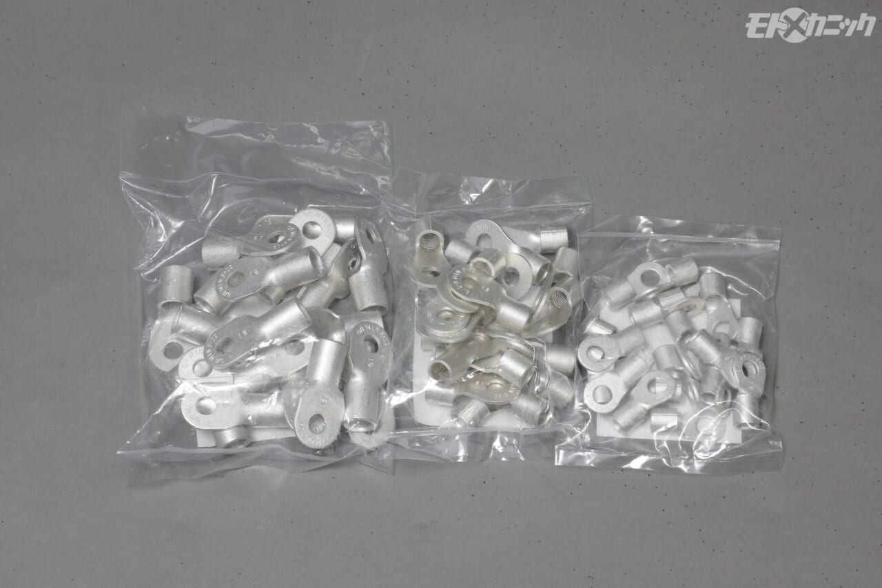 ｜【車中泊にも】マルチ型バッテリーターミナルでトランポ車載のポタ電を安全充電＜DIY電気工作の必須テクニック＞