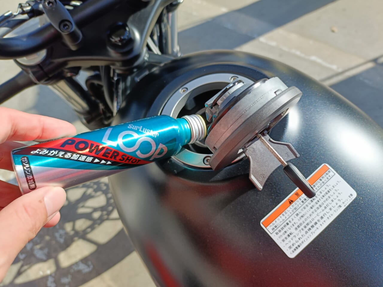 シュアラスターLOOPパワーショット×ホンダ・CL250｜シュアラスターLOOPパワーショット「ザ・体感!!」ホンダ・CL250編