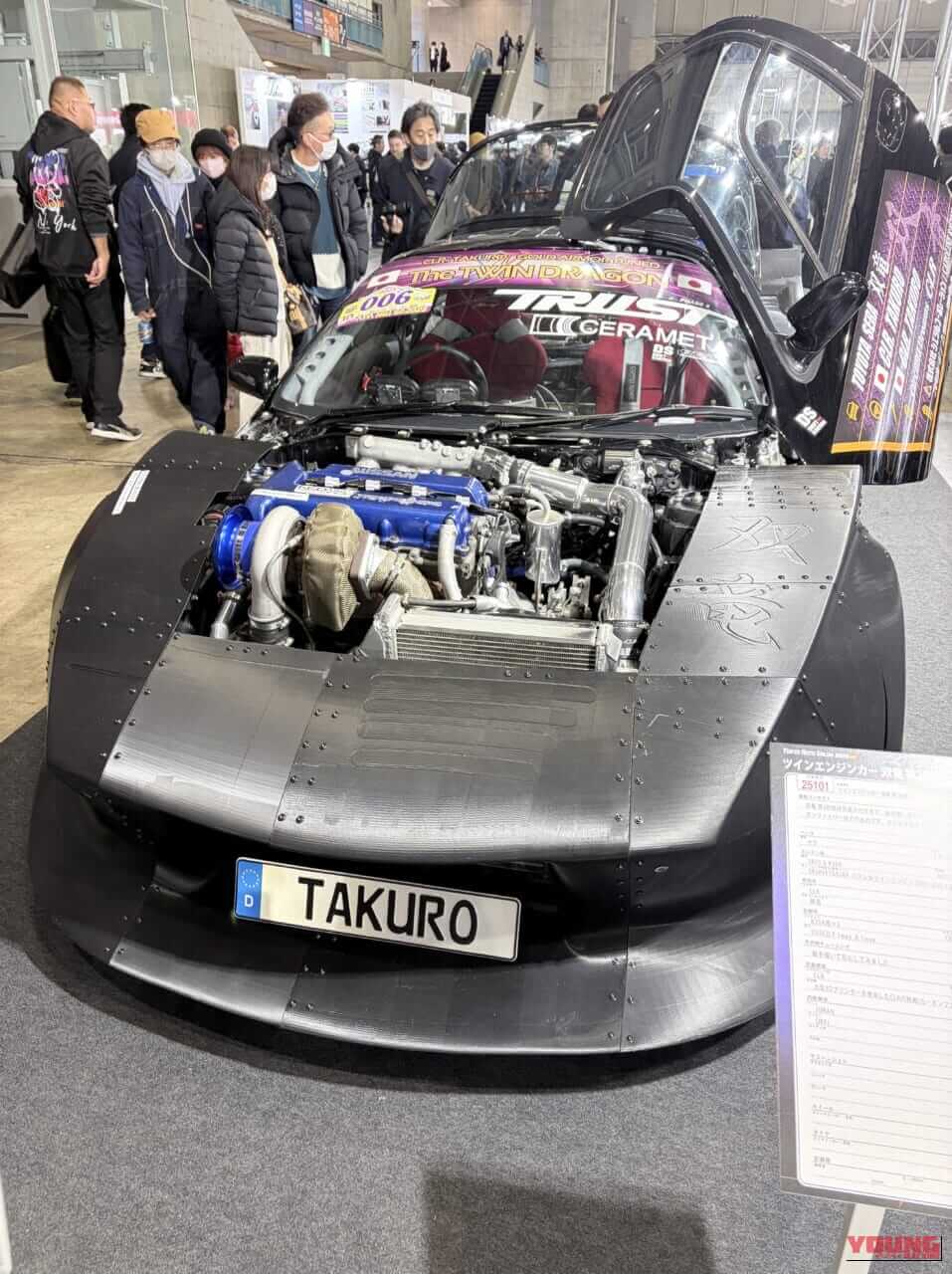 Circuit & Dreams CLR 双竜 第2形態｜【カスタム】日産SR20×ホンダK20Aのツインエンジン! トヨタ セラ改「双竜 第2形態」が中身も外装もヤバすぎる【東京オートサロン2026】