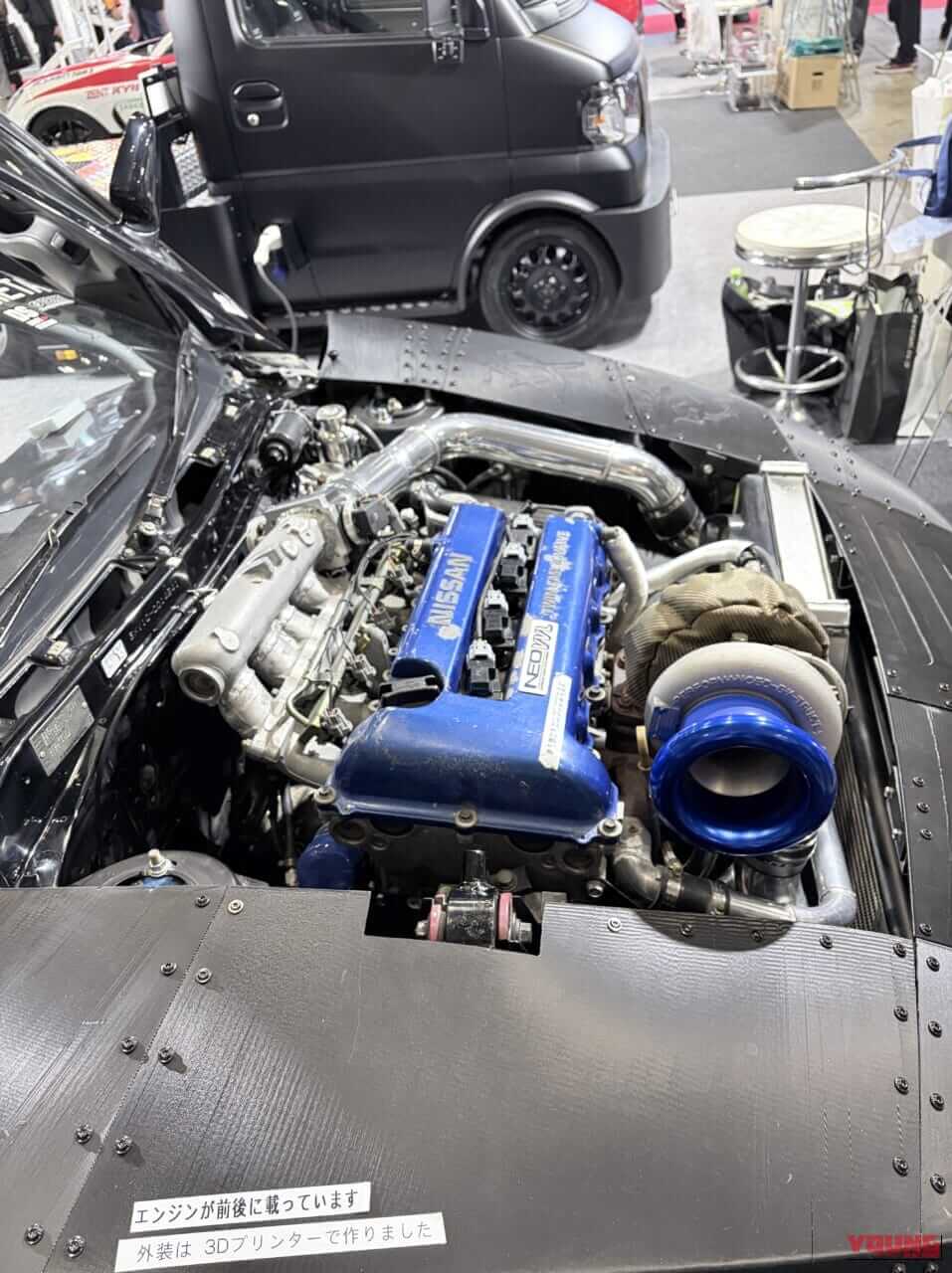 Circuit & Dreams CLR 双竜 第2形態|【カスタム】日産SR20×ホンダK20Aのツインエンジン! トヨタ セラ改「双竜 第2形態」が中身も外装もヤバすぎる【東京オートサロン2026】