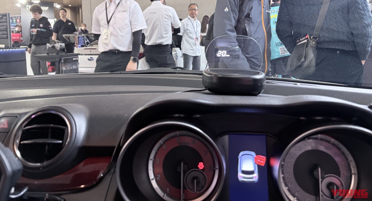 日本精機 LumieHUD|【カー用品】日本精機の後付けHUD「LumieHUD」が機能的でかわいすぎる【視線移動なしで速度を把握!】