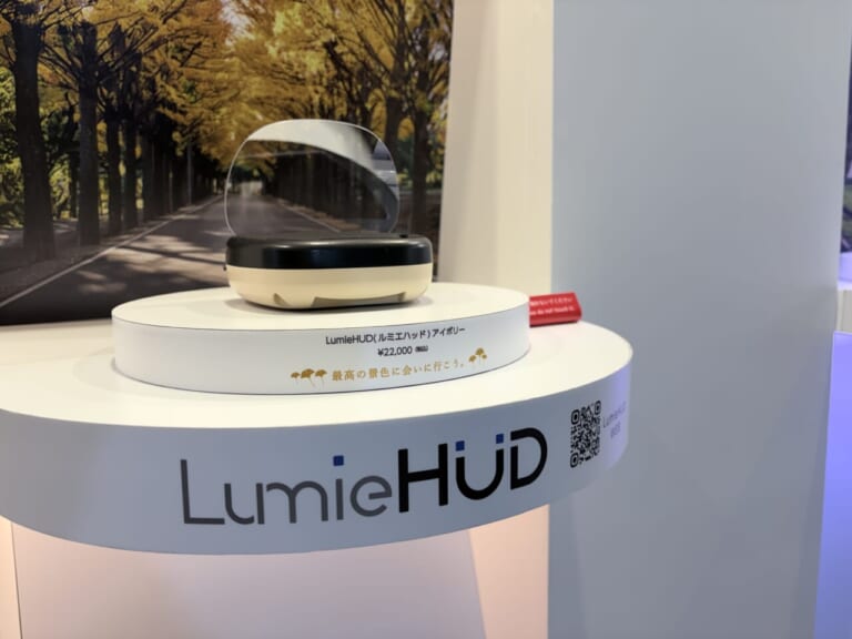 日本精機 LumieHUD|【カー用品】日本精機の後付けHUD「LumieHUD」が機能的でかわいすぎる【視線移動なしで速度を把握!】