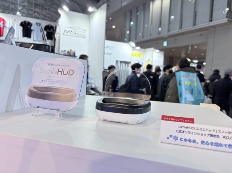 日本精機 LumieHUD|【カー用品】日本精機の後付けHUD「LumieHUD」が機能的でかわいすぎる【視線移動なしで速度を把握!】