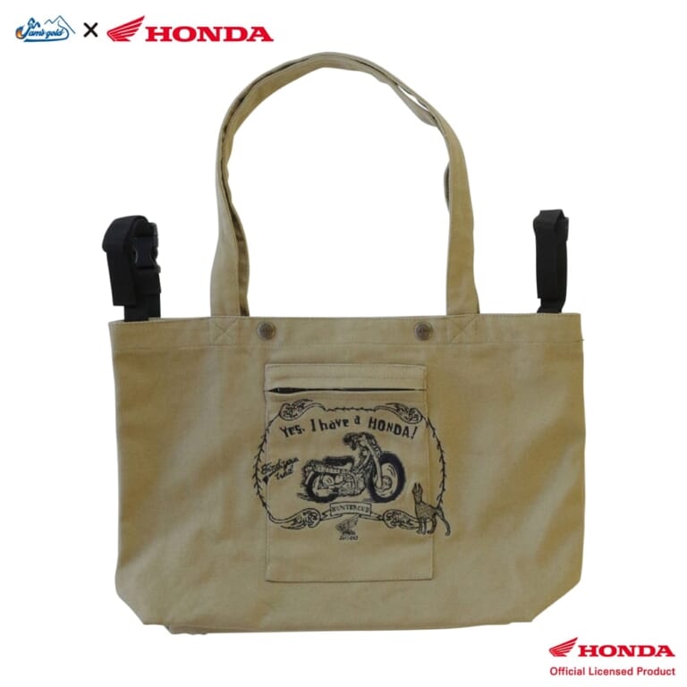 Jam’s Gold×ホンダ(Honda)コラボグッズが1月29日より一般発売開始：カブ主必見のバッグやアパレルが登場｜Jam’s Gold×ホンダ(Honda)コラボグッズが販売開始：カブ主必見のバッグやアパレルが登場