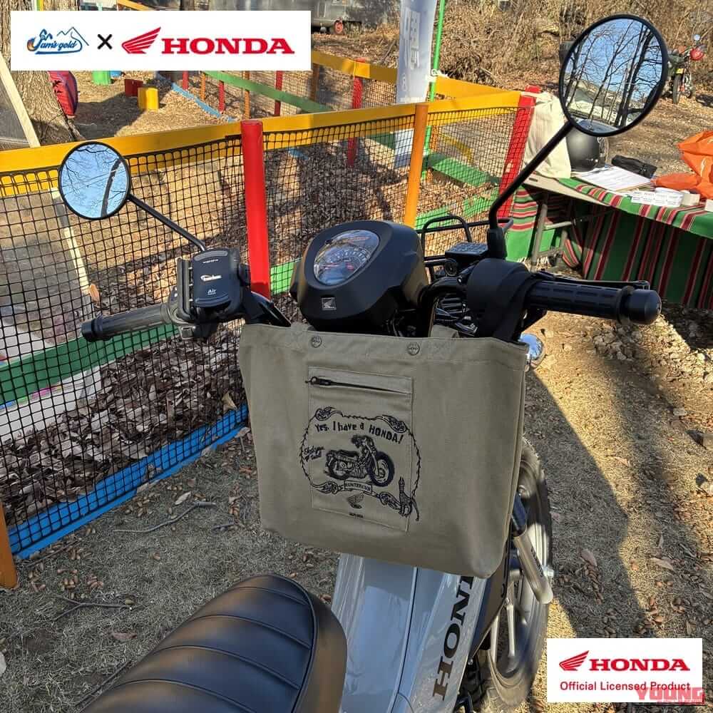Jam’s Gold×ホンダ(Honda)コラボグッズが1月29日より一般発売開始：カブ主必見のバッグやアパレルが登場｜Jam’s Gold×ホンダ(Honda)コラボグッズが販売開始：カブ主必見のバッグやアパレルが登場