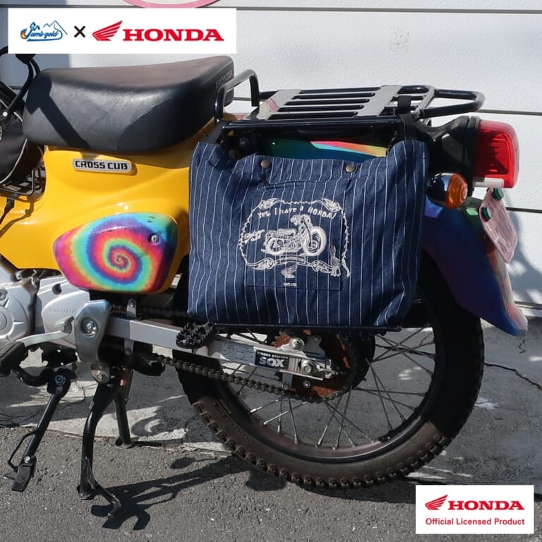 Jam’s Gold×ホンダ(Honda)コラボグッズが1月29日より一般発売開始:カブ主必見のバッグやアパレルが登場|Jam’s Gold×ホンダ(Honda)コラボグッズが販売開始:カブ主必見のバッグやアパレルが登場