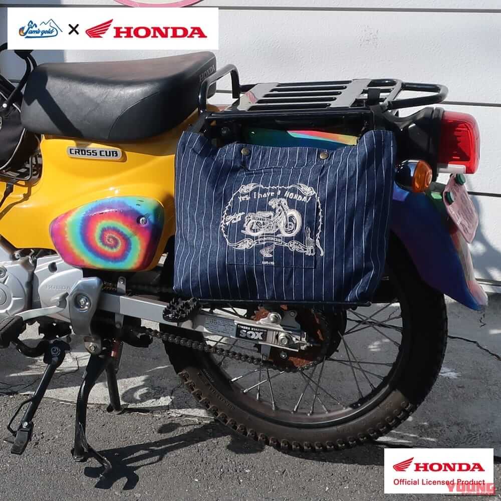 Jam’s Gold×ホンダ(Honda)コラボグッズが1月29日より一般発売開始：カブ主必見のバッグやアパレルが登場｜Jam’s Gold×ホンダ(Honda)コラボグッズが販売開始：カブ主必見のバッグやアパレルが登場