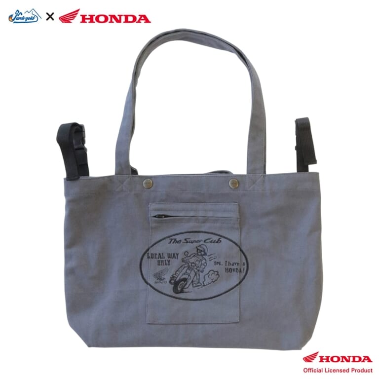Jam’s Gold×ホンダ(Honda)コラボグッズが1月29日より一般発売開始：カブ主必見のバッグやアパレルが登場｜Jam’s Gold×ホンダ(Honda)コラボグッズが販売開始：カブ主必見のバッグやアパレルが登場