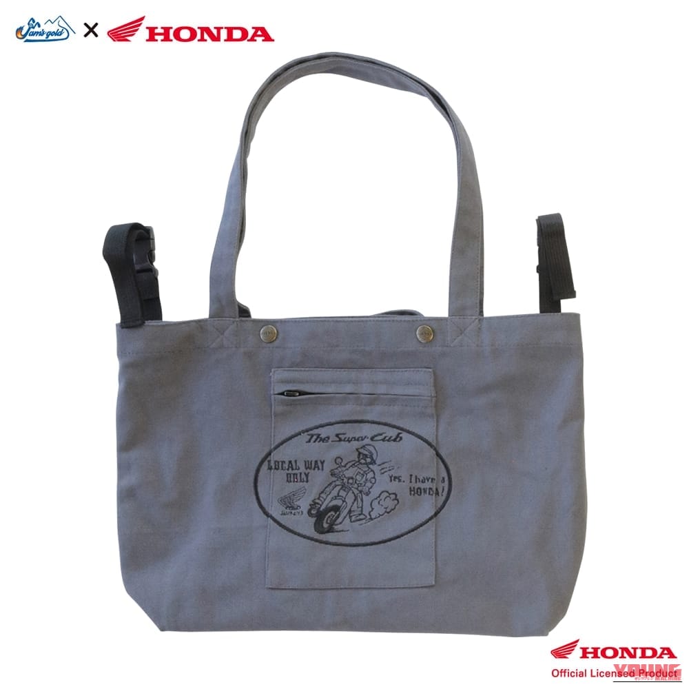 Jam’s Gold×ホンダ(Honda)コラボグッズが1月29日より一般発売開始:カブ主必見のバッグやアパレルが登場|Jam’s Gold×ホンダ(Honda)コラボグッズが販売開始:カブ主必見のバッグやアパレルが登場