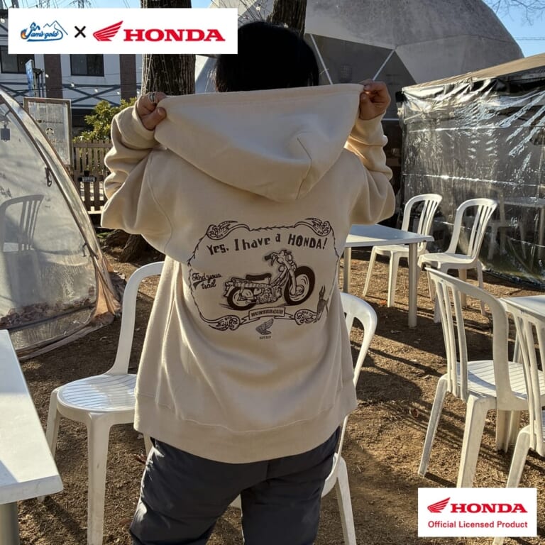 Jam’s Gold×ホンダ(Honda)コラボグッズが1月29日より一般発売開始:カブ主必見のバッグやアパレルが登場|Jam’s Gold×ホンダ(Honda)コラボグッズが販売開始:カブ主必見のバッグやアパレルが登場