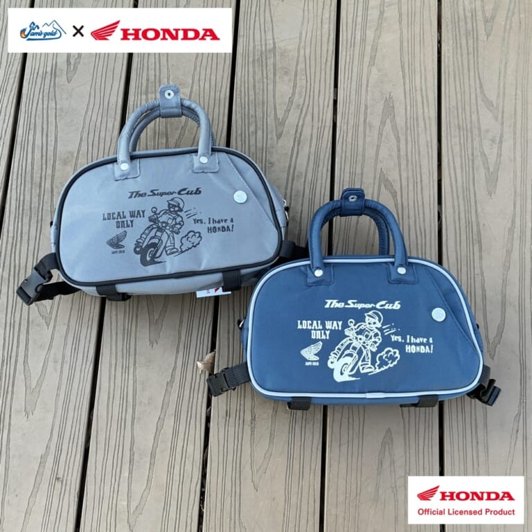 Jam’s Gold×ホンダ(Honda)コラボグッズが1月29日より一般発売開始:カブ主必見のバッグやアパレルが登場|Jam’s Gold×ホンダ(Honda)コラボグッズが販売開始:カブ主必見のバッグやアパレルが登場