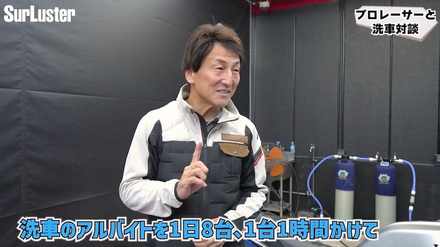 シュアラスター×プロレーサー丸山浩氏｜丸山浩氏も絶賛「シュアラスターゼロクリーム」でCB1000Fのタンクを磨いてみた！