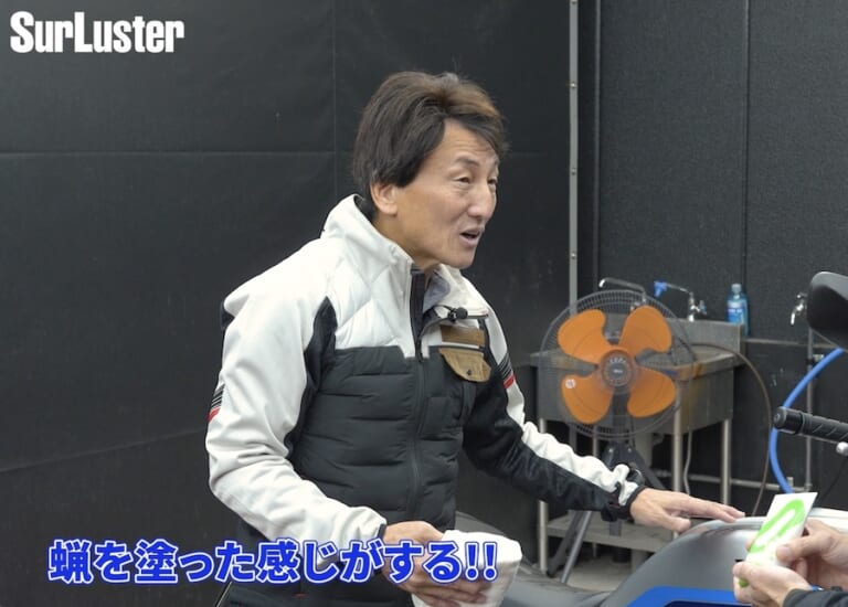 シュアラスター×プロレーサー丸山浩氏｜丸山浩氏も絶賛「シュアラスターゼロクリーム」でCB1000Fのタンクを磨いてみた！