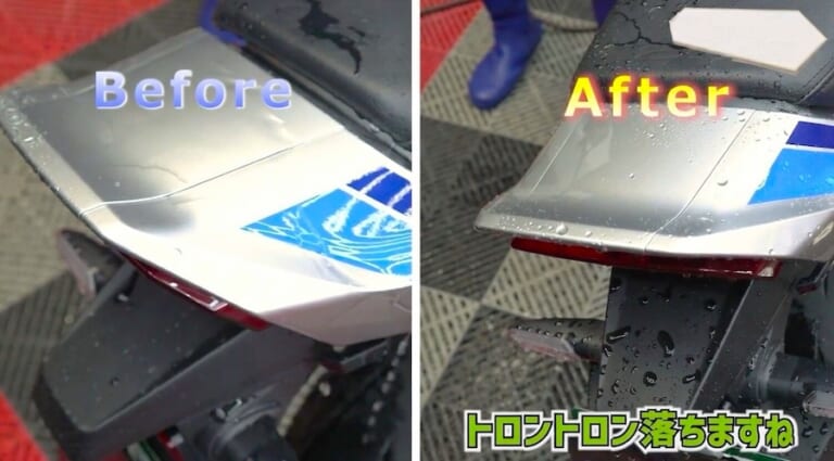 シュアラスター×プロレーサー丸山浩氏｜丸山浩氏も絶賛「シュアラスターゼロクリーム」でCB1000Fのタンクを磨いてみた！