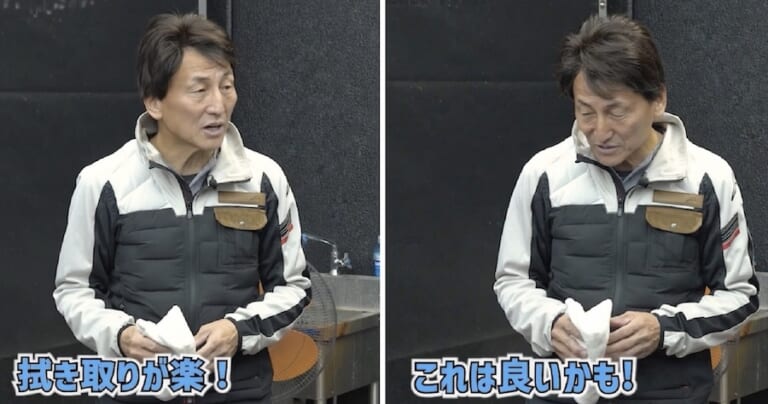 シュアラスター×プロレーサー丸山浩氏｜丸山浩氏も絶賛「シュアラスターゼロクリーム」でCB1000Fのタンクを磨いてみた！