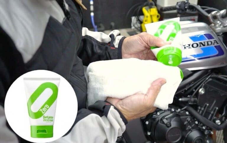 シュアラスター×プロレーサー丸山浩氏｜丸山浩氏も絶賛「シュアラスターゼロクリーム」でCB1000Fのタンクを磨いてみた！