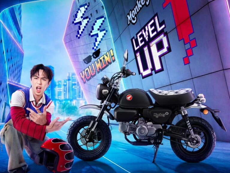 ホンダ｜モンキー125｜タイ仕様｜2026年モデル｜タータンチェックのシートが復活!! ホンダ新型「モンキー125」は前輪ABS採用で安全性も向上【海外】