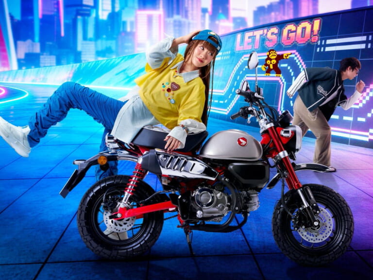 ホンダ|モンキー125|タイ仕様|2026年モデル|タータンチェックのシートが復活!! ホンダ新型「モンキー125」は前輪ABS採用で安全性も向上【海外】