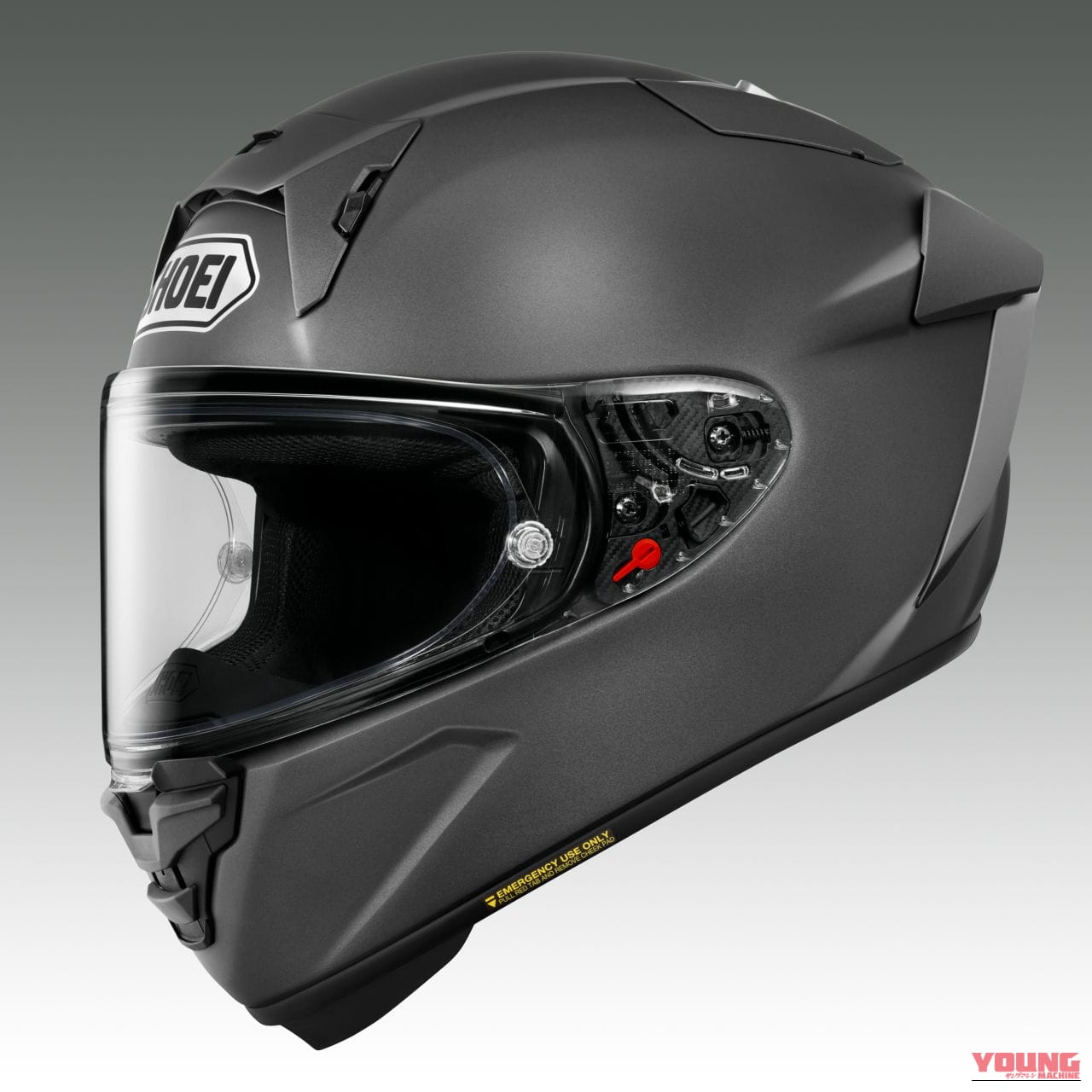SHOEI|X-Fifteen|単色モデルも復活! SHOEI「X-Fifteen」リニューアルでグレーとホワイトが登場