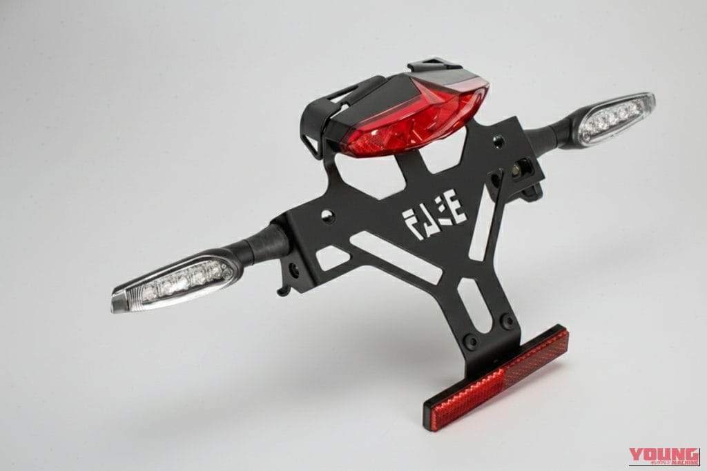 【新型カスタム】ヨシムラ(YOSHIMURA)からDR-Z4S/SM(2025)用フェンダーレスKITが登場! 4月上旬発売|【新型カスタム】ヨシムラ(YOSHIMURA)からDR-Z4S/SM(2025)用フェンダーレスKITが登場! 4月上旬発売