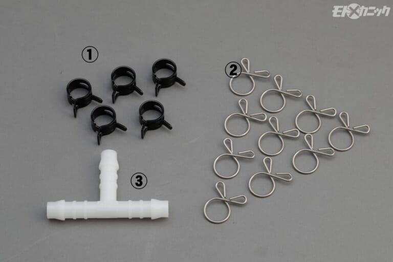 キジマ｜ホースパワーバンド｜メンテナンスやカスタムで便利な製品がいっぱい。気が利くキジマの燃料系パーツに注目