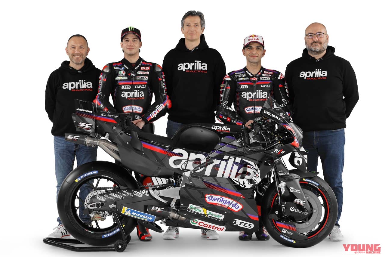 MotoGP｜2026｜アプリリア｜世界GP王者・原田哲也のバイクトーク Vol.155「昔のGPマシンのほうが好きだ、と小声で言ってみる」