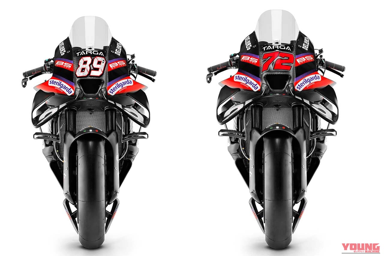 アプリリア｜MotoGP｜RS-GP｜2026年｜世界GP王者・原田哲也のバイクトーク Vol.155「昔のGPマシンのほうが好きだ、と小声で言ってみる」