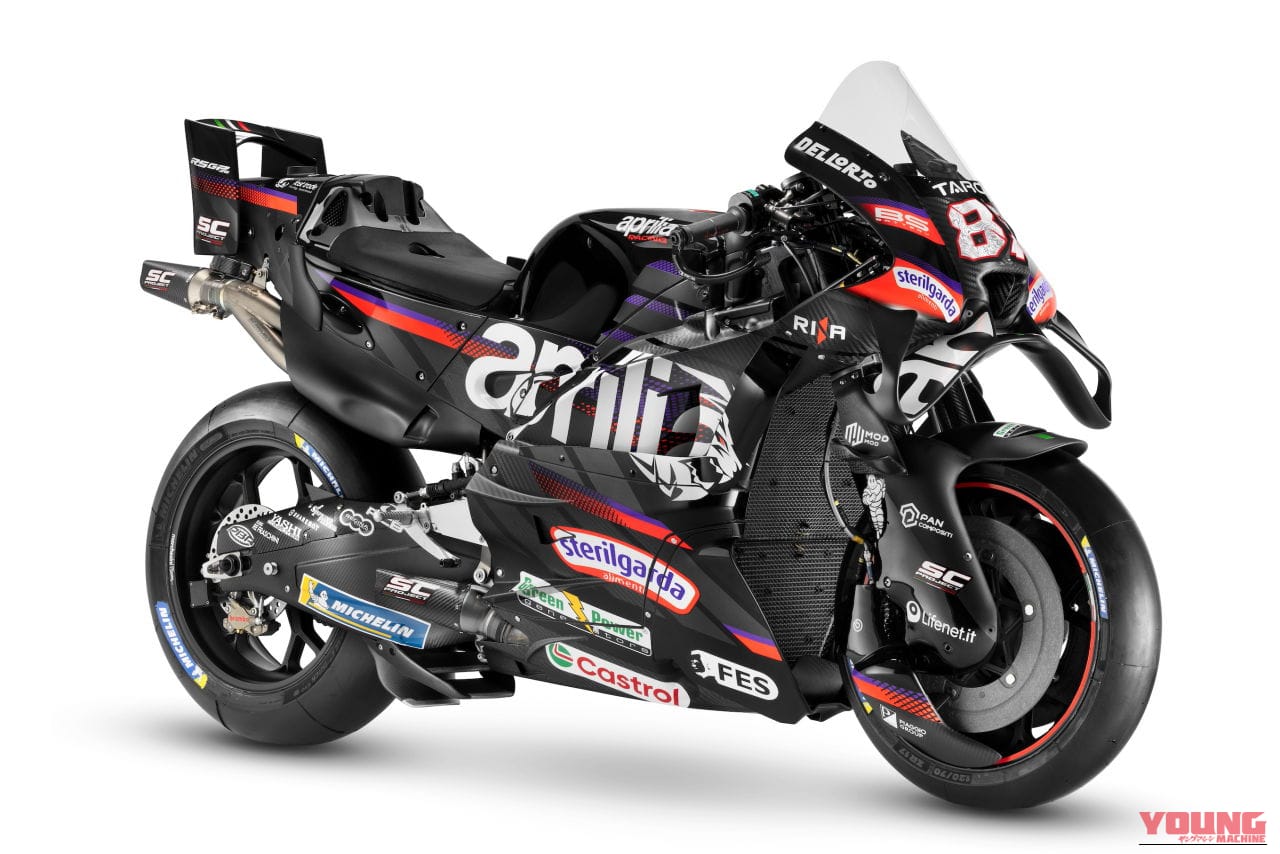 アプリリア｜MotoGP｜RS-GP｜2026年｜世界GP王者・原田哲也のバイクトーク Vol.155「昔のGPマシンのほうが好きだ、と小声で言ってみる」