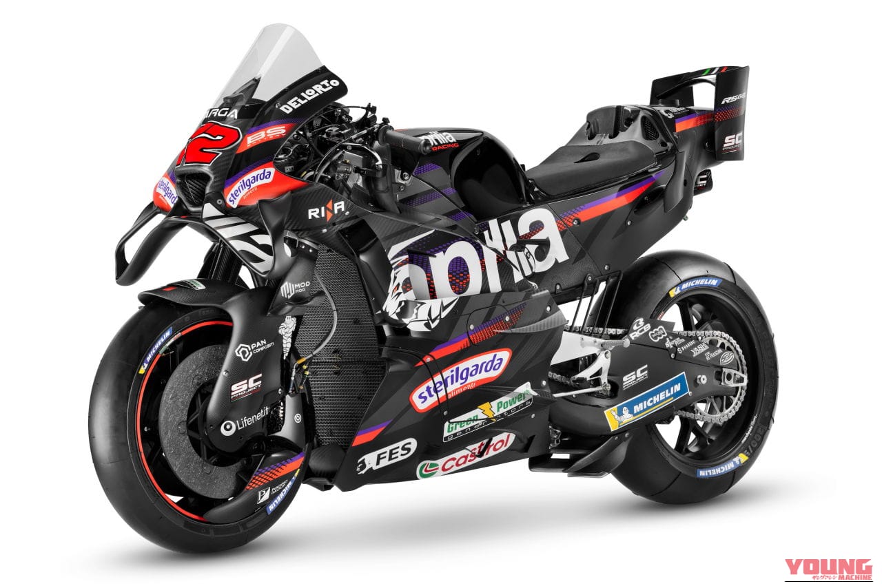 アプリリア｜MotoGP｜RS-GP｜2026年｜世界GP王者・原田哲也のバイクトーク Vol.155「昔のGPマシンのほうが好きだ、と小声で言ってみる」