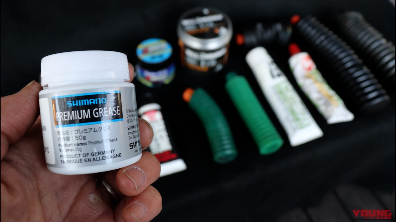 【DIY整備のポイント】グリス沼を回避せよ! はじめにひとつだけ買うとしたら何を選べばいい?|【DIY整備のポイント】グリス沼を回避せよ! ひとつだけ買うとしたら何を選ぶべきか教えます