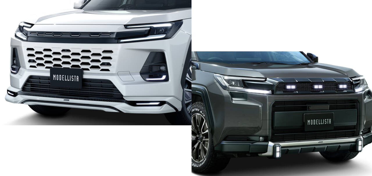 アーバンかタフか？新型RAV4モデリスタが提案する2つの個性