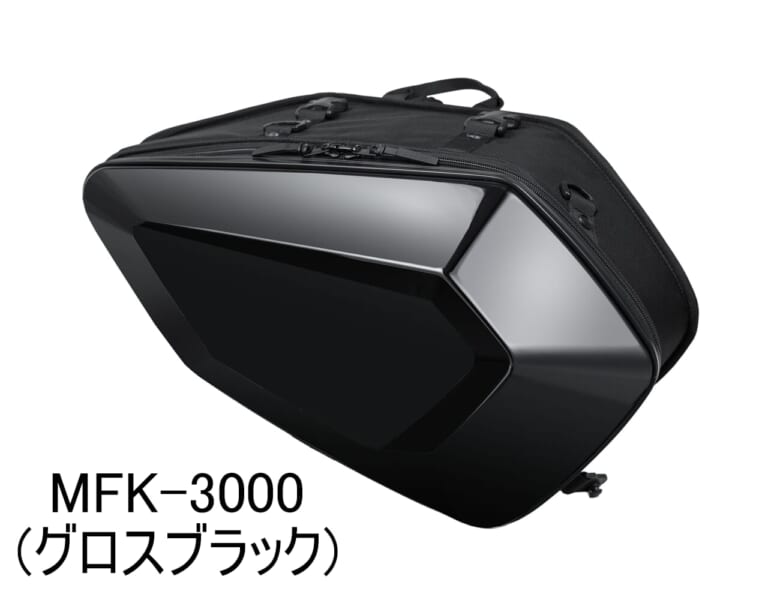 カービングシェルケース2｜【新商品】小型シートに完全フィット！ステー不要のスポーツシェイプサイドバッグ「カービングシェルケース2」がタナックスから新発売！