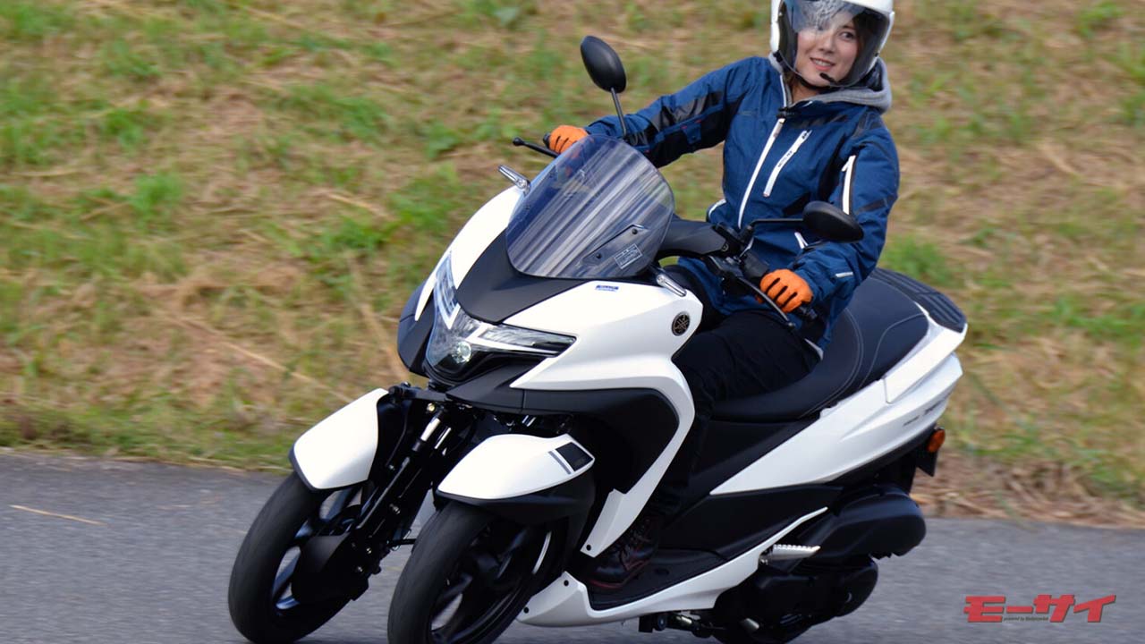 乗ってわかる三輪の魅力をバイク女子が本音レビュー! 新型トリシティ125/155、進化のツボ
