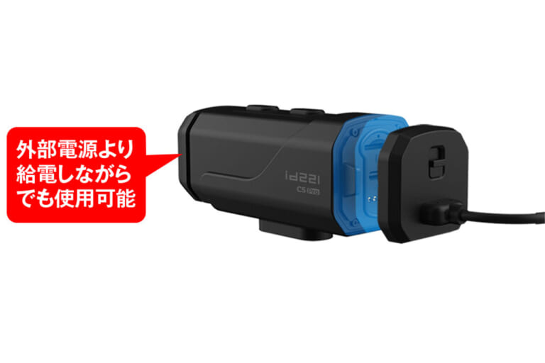 MAXWINのオールラウンド小型ドライブレコーダー「id-C5Pro」の外部給電機能の解説イメージ|充電式だから配線不要。あらゆる車種に対応、誰でもカンタンに取り付けOK! 買ってすぐ使える防水モデル「id-C5Pro」を紹介