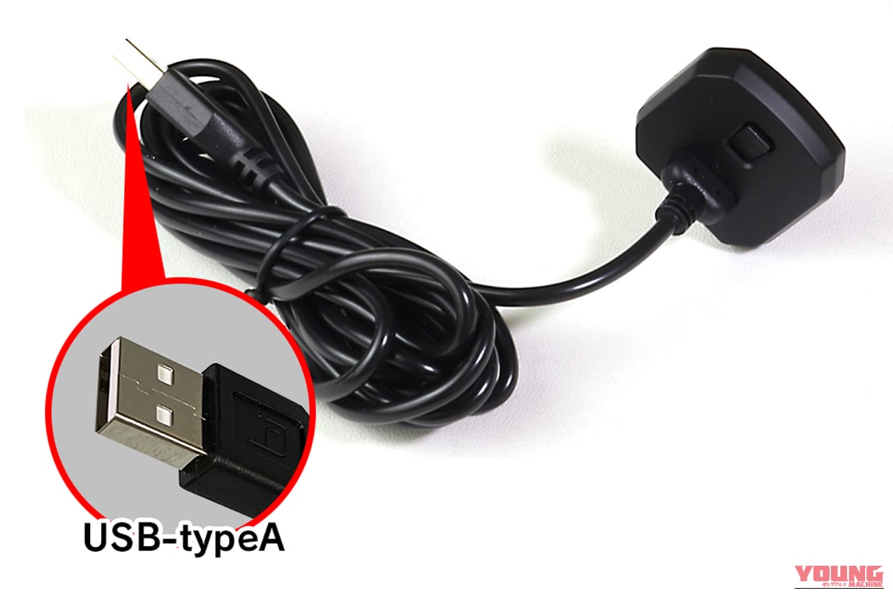 MAXWINのオールラウンド小型ドライブレコーダー「id-C5Pro」の外部給電用USBケーブル|充電式だから配線不要。あらゆる車種に対応、誰でもカンタンに取り付けOK! 買ってすぐ使える防水モデル「id-C5Pro」を紹介